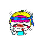ゆずちゃんスタンプ！！season2（個別スタンプ：26）