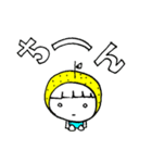 ゆずちゃんスタンプ！！season2（個別スタンプ：27）
