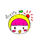 ゆずちゃんスタンプ！！season2（個別スタンプ：29）