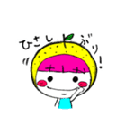 ゆずちゃんスタンプ！！season2（個別スタンプ：38）