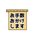 無地紙袋と猫（個別スタンプ：14）