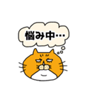 無地紙袋と猫（個別スタンプ：21）