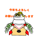黒猫(ネロ10～年末年始～)（個別スタンプ：21）