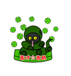 黒猫(ネロ10～年末年始～)（個別スタンプ：26）