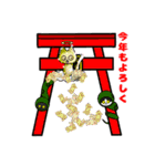黒猫(ネロ10～年末年始～)（個別スタンプ：27）