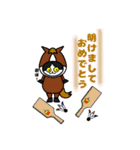 黒猫(ネロ10～年末年始～)（個別スタンプ：28）