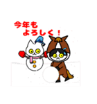 黒猫(ネロ10～年末年始～)（個別スタンプ：29）