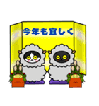 黒猫(ネロ10～年末年始～)（個別スタンプ：31）
