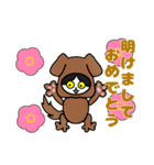 黒猫(ネロ10～年末年始～)（個別スタンプ：36）