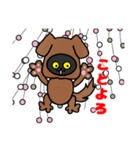 黒猫(ネロ10～年末年始～)（個別スタンプ：37）