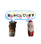 羊毛フェルト クリスマス 2019（個別スタンプ：20）