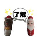 羊毛フェルト クリスマス 2019（個別スタンプ：21）