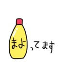 ★会話で使える★だじゃれスタンプ（個別スタンプ：3）
