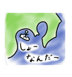 ★会話で使える★だじゃれスタンプ（個別スタンプ：6）