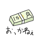 ★会話で使える★だじゃれスタンプ（個別スタンプ：25）