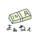 ★会話で使える★だじゃれスタンプ（個別スタンプ：26）