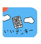 ★会話で使える★だじゃれスタンプ（個別スタンプ：29）