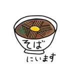 ★会話で使える★だじゃれスタンプ（個別スタンプ：32）
