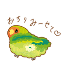 愉快なおしゃべりな鳥さん（個別スタンプ：37）