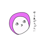 しゃべるピンクだんご（個別スタンプ：1）
