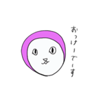 しゃべるピンクだんご（個別スタンプ：3）
