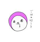 しゃべるピンクだんご（個別スタンプ：6）