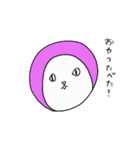 しゃべるピンクだんご（個別スタンプ：7）