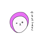 しゃべるピンクだんご（個別スタンプ：8）