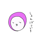 しゃべるピンクだんご（個別スタンプ：9）
