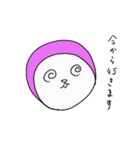しゃべるピンクだんご（個別スタンプ：10）