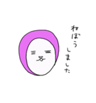 しゃべるピンクだんご（個別スタンプ：11）
