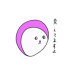 しゃべるピンクだんご（個別スタンプ：13）