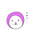 しゃべるピンクだんご（個別スタンプ：14）