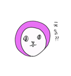 しゃべるピンクだんご（個別スタンプ：15）