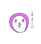 しゃべるピンクだんご（個別スタンプ：16）