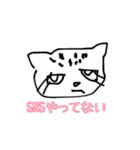こいするどうぶつえん（個別スタンプ：8）