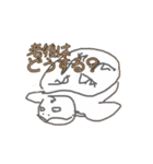 こいするどうぶつえん（個別スタンプ：10）