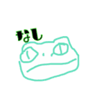 こいするどうぶつえん（個別スタンプ：12）