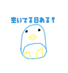 こいするどうぶつえん（個別スタンプ：15）