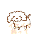 こいするどうぶつえん（個別スタンプ：20）