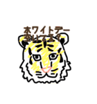 こいするどうぶつえん（個別スタンプ：22）