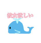 こいするどうぶつえん（個別スタンプ：29）