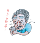 オッサン達のスタンプ2（個別スタンプ：3）