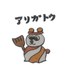 雪だるま 雪だるま（個別スタンプ：3）