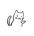 相づち上手な猫（台詞なしver.）（個別スタンプ：2）