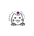 相づち上手な猫（台詞なしver.）（個別スタンプ：7）