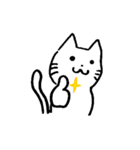 相づち上手な猫（台詞なしver.）（個別スタンプ：10）