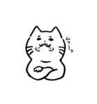 相づち上手な猫（台詞なしver.）（個別スタンプ：14）