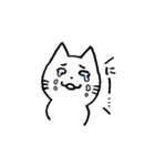 相づち上手な猫（台詞なしver.）（個別スタンプ：19）