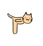 相づち上手な猫（台詞なしver.）（個別スタンプ：22）